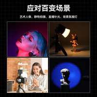 ulanzi优篮子L3  RGB COB视频全彩补光灯便携LED口袋双色温摄影灯微单相机手机室内人像柔光灯