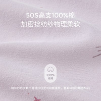 童泰婴儿连体衣春秋季纯棉男女宝宝衣服新生儿哈衣爬服无骨睡衣