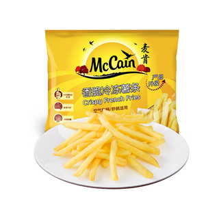 麦肯薯条薯饼组合空气炸锅食材早餐食品半成品油炸方便素食菜肴下酒菜 香脆薯条*1+笑脸薯饼*2 香脆薯*1+笑脸薯饼*2