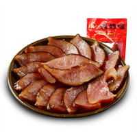 老城南 腊猪嘴 500g 1袋
