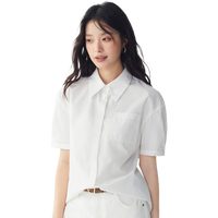茵曼(INAN)通勤职业百搭短袖白衬衣女2024夏季基础纯色气质舒适衬衫上衣