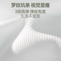 MONTAGUT/梦特娇莫代尔圆领短袖女2025修身打底衫上衣夏季HD