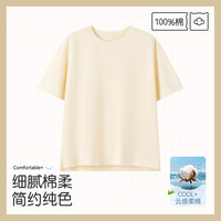 【100%纯棉】女式t恤短袖女上衣半袖印花打底T恤单件