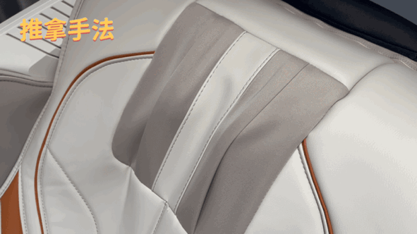 5000元按摩椅市场新王炸!奥佳华7508Pro+凭什么敢称性价比之王?