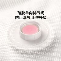 HAVE 加厚真空压缩袋收纳袋衣服被子