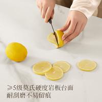 顾家家居 KUKA  岩板餐桌椅家用现代简约小户型餐厅家具家用饭桌桌子PT7176T 1.4M餐桌