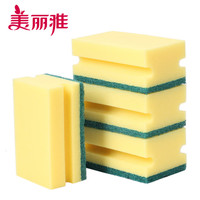 美丽雅 含砂彩色百洁布 6片
