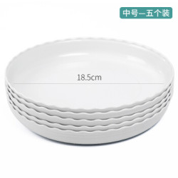 奥美优 花盆托盘 5个装 圆形荷叶边 花盆底座 花盆垫加厚花盆底盘塑料接水花盆托盘 LZ7313 白色 直径18.5cm