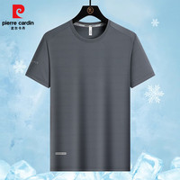  pierre cardin/皮尔·卡丹 冰丝速干透气 男士短袖T恤