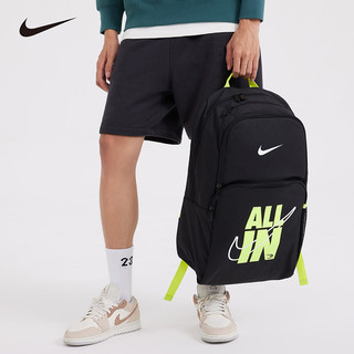 耐克 NIKE 3brand儿童双肩包时尚包包2025大容量背包NY2413020 纯白色