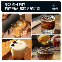 野鸽子埃塞俄比亚瑰夏soe日晒意式咖啡豆精品手冲阿拉比卡可磨粉