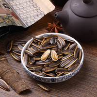 老街口【29元任选10件】坚果炒货花生瓜子青豆兰花豆山楂麻花零食小吃 山核桃味瓜子100g