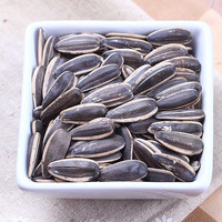 老街口【29元任选10件】坚果炒货花生瓜子青豆兰花豆山楂麻花零食小吃 奶油味瓜子100g