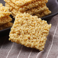 老街口【29元任选10件】坚果炒货花生瓜子青豆兰花豆山楂麻花零食小吃 糯米锅巴120g