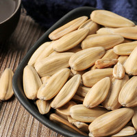 老街口【29元任选10件】坚果炒货花生瓜子青豆兰花豆山楂麻花零食小吃 打手瓜子120g