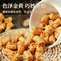 老街口【29元任选10件】坚果炒货花生瓜子青豆兰花豆山楂麻花零食小吃 鹿角脆100g