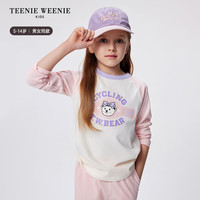 Teenie Weenie Kids小熊童装25年男女童插肩袖撞色长袖纯棉T恤打底衫 蓝色 120 cm