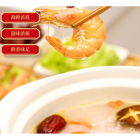 大红袍三鲜火锅底料不辣小包家用清汤鸳鸯海鲜年货 番茄底料200g*2