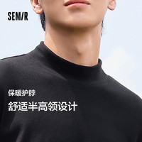  Semir/森马 发热 男士长袖T恤