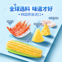 美时多鳕鱼肠韩国宝宝零食鱼肉肠儿童鱼肠即食火腿肠原味150g 原味鳕鱼肠150g