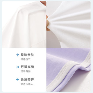 棉致女童睡衣夏季2025a类纯棉女大童短袖套装儿童家居服夏