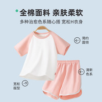 棉致女童睡衣夏季2025a类纯棉女大童短袖套装儿童家居服夏