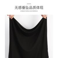 【无痕随心裁打底背心男】无痕男士打底衫半袖t恤春男v领短袖白