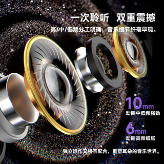 漫步者 Lolli Pro 3i -47dB降噪 青木绿 蓝牙耳机