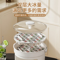 冰块模具冰格冰块盒制冰盒按压冰球家用食品级冰块大容量储冰