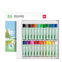 得力(deli)超软重彩油画棒diy绘画纸刮刀工具套装蜡笔软性专用纸马卡龙莫兰迪色系出游写生美术画画 【进阶款】重彩油画棒24色