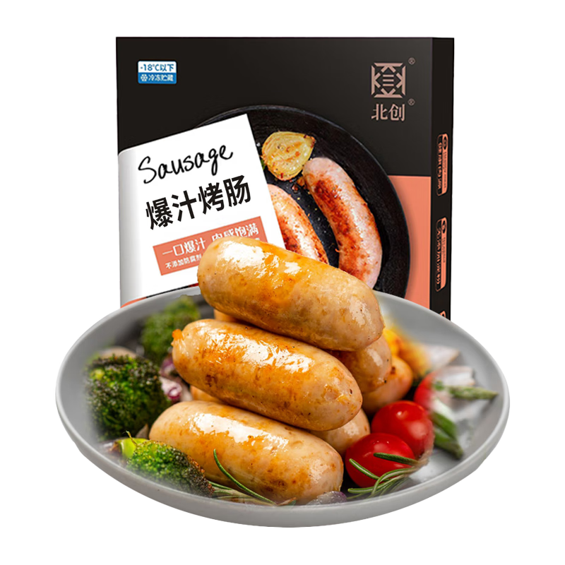 北创瀑汁火山石烤肉肠(50g*8根)