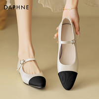 DAPHNE/达芙妮 时尚百搭 女士单鞋