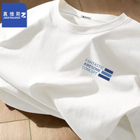  JEANSWEST/真维斯 纯棉 男士T恤