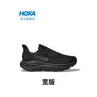 HOKA ONE ONE Clifton 10 Wide 女子跑鞋 1162050-BBLC 黑色/黑色 36.5