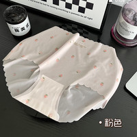 GOSO香蜜闺秀女士内裤纯色透气三角裤无痕抗菌舒适蕾丝亲肤