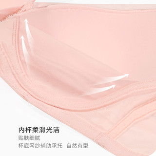 爱美丽IMIS内衣无钢托大胸显小洞洞杯蕾丝3/4薄模杯文胸IM17BBX1