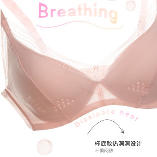 爱美丽IMIS内衣无钢托大胸显小洞洞杯蕾丝3/4薄模杯文胸IM17BBX1