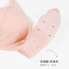 爱美丽IMIS内衣无钢托大胸显小洞洞杯蕾丝3/4薄模杯文胸IM17BBX1 肤290 36/80A