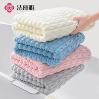 百亿补贴：洁丽雅 浴巾女家用2025非纯棉吸水速干男珊瑚绒裹巾不掉毛