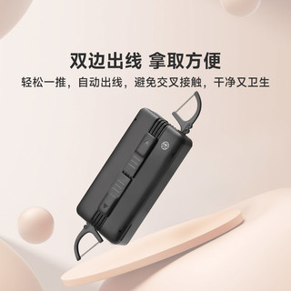 沫么 竹炭双线牙线棒 全清新薄荷