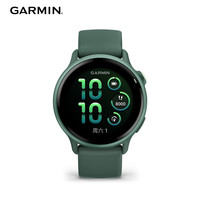 GARMIN 佳明 Active6 长续航户外跑步智能心率表 010-02985-22 雾松绿