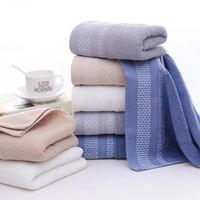 竹之锦 大号加厚吸水纯棉毛巾3条装