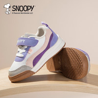 SNOOPY/史努比 缓震防踢 儿童跑步鞋