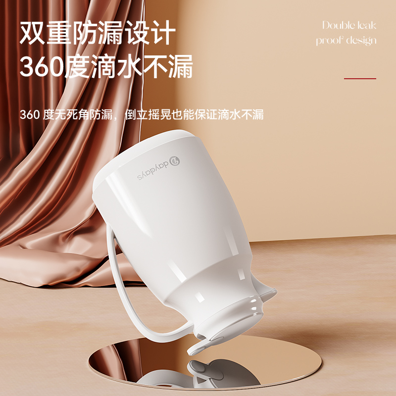保温水壸家用热水瓶暖水壶大容量热水壶宿舍开水暖壶2025