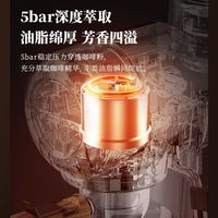小熊咖啡机意式煮咖啡高压萃取双口蒸汽打奶泡全半自动花式咖啡机