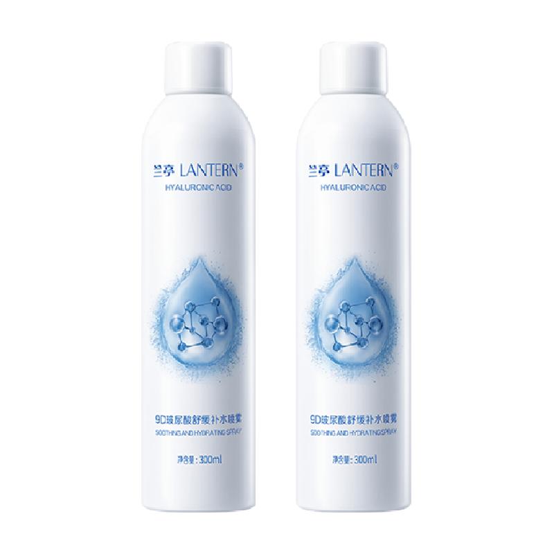 兰亭9D玻尿酸舒缓补水喷雾300ml保湿爽肤水湿敷晒后修护控油定妆