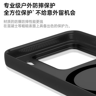  YOUNGKIT/猿气 磁吸充电 手机壳  雾白 PC