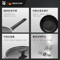 WMF德国福腾宝不粘煎锅少油烟煎蛋不沾煎锅渐变蓝星耀系列煎锅渐变粉 星耀系列煎锅28cm（海盐蓝）