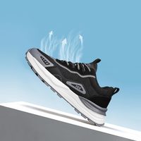  YEARCON/意尔康 复古 慢跑鞋