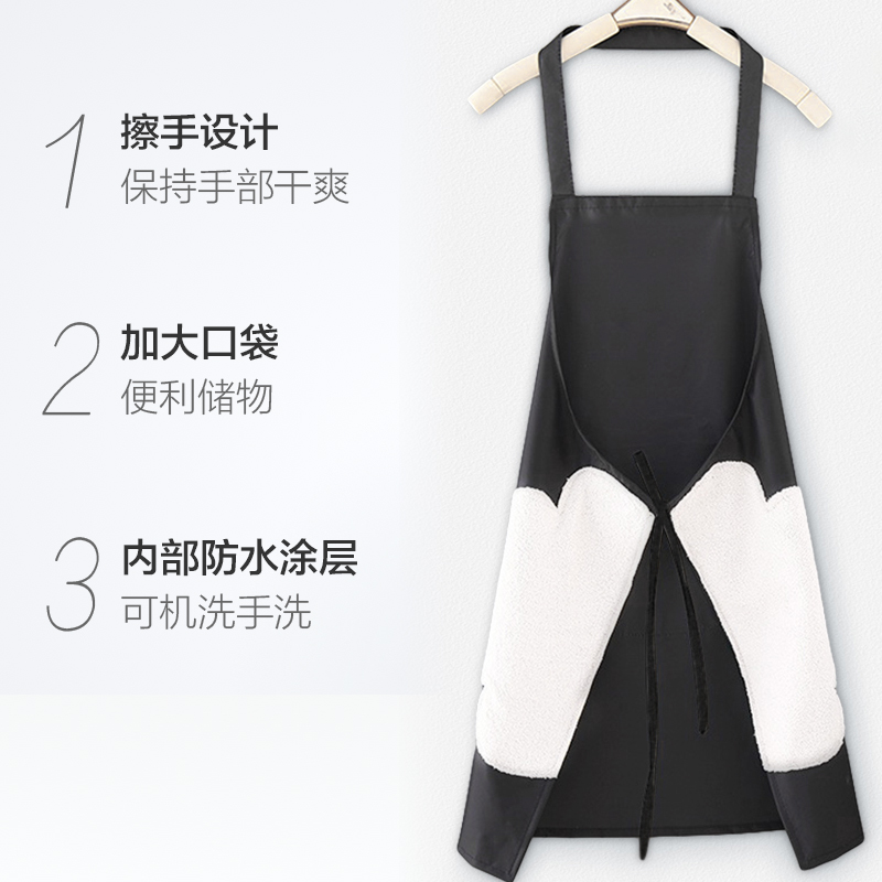 包邮DFR可擦手围裙家用厨房防水男女工作服布烘培做饭围裙带口袋